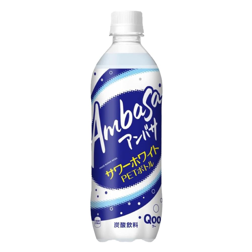 Amazon.co.jp: コカ・コーラ アンバサ サワーホワイト 500ml PET 24本